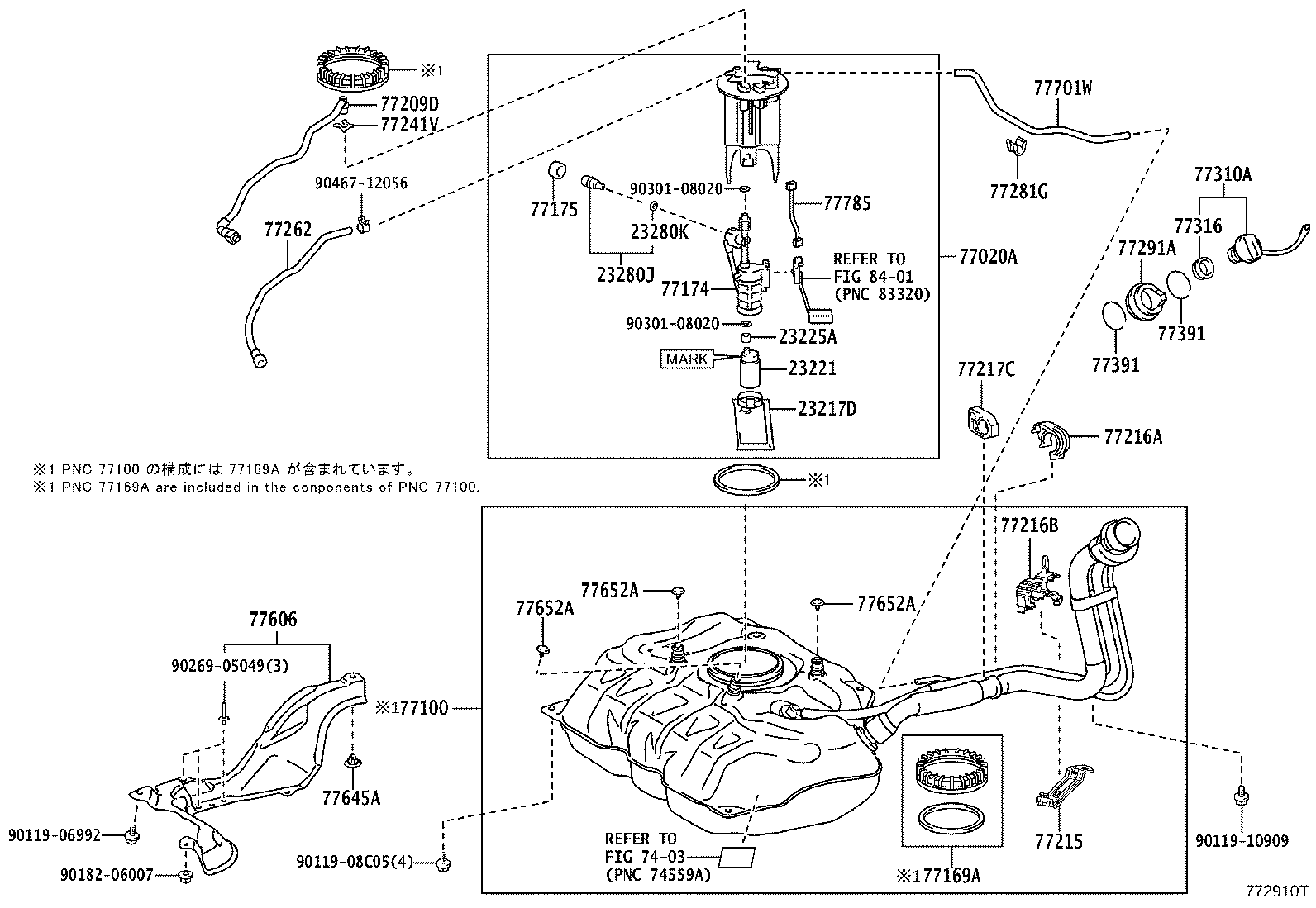 77035-52301 CABLE SUB-ASSY, FUEL LID LOCK CONTROL product image