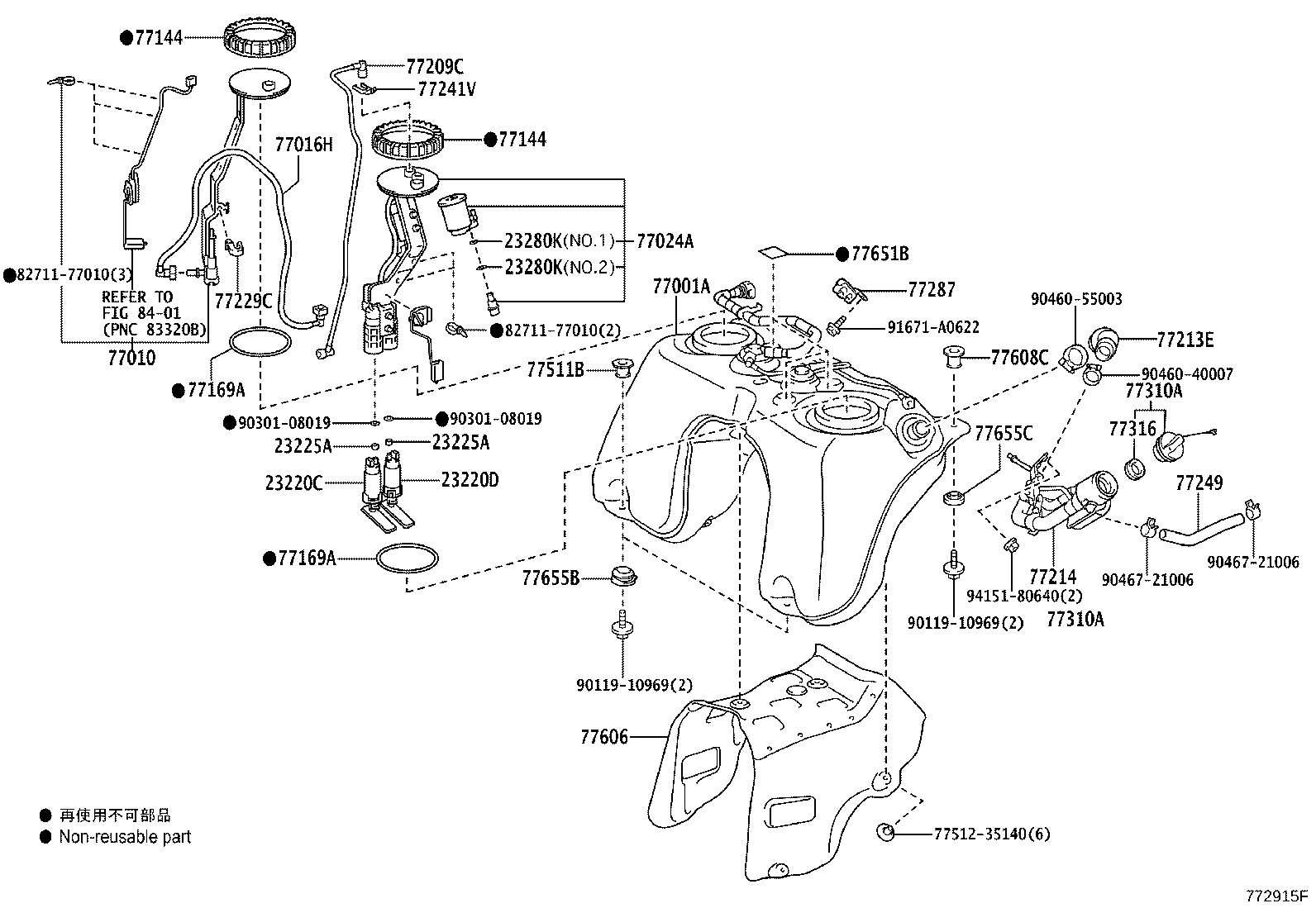 Toyota 77251-77010 TUBE, FUEL MAIN, NO.1