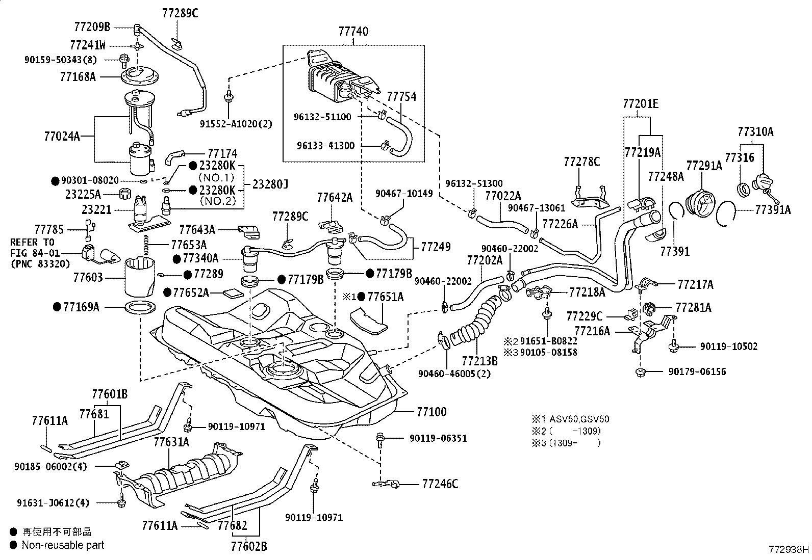 23220-36060 PUMP, FUEL product image