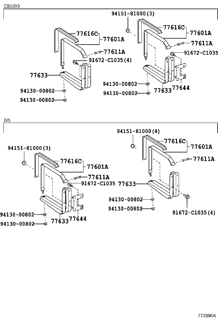 77249-37550 HOSE, FUEL EMISSION product image