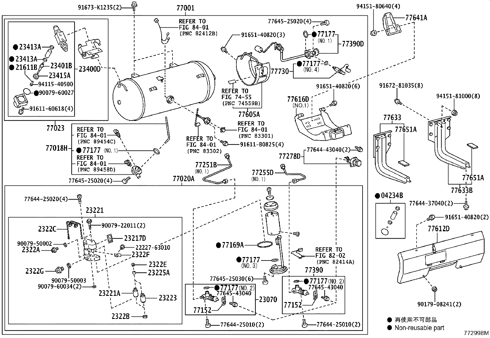77023-25010 FILTER SUB-ASSY, FUEL SUCTION TUBE product image