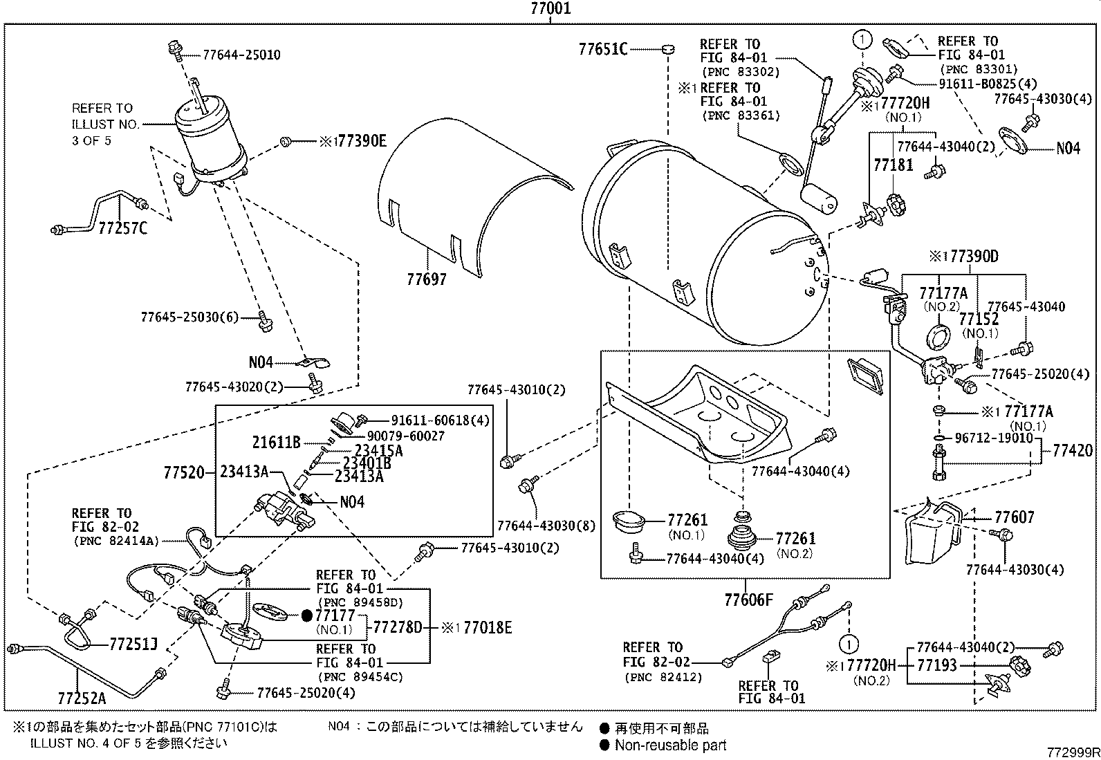 23239-74830 HOSE, FUEL, NO.1(FOR RETURN TUBE, NO.1) product image
