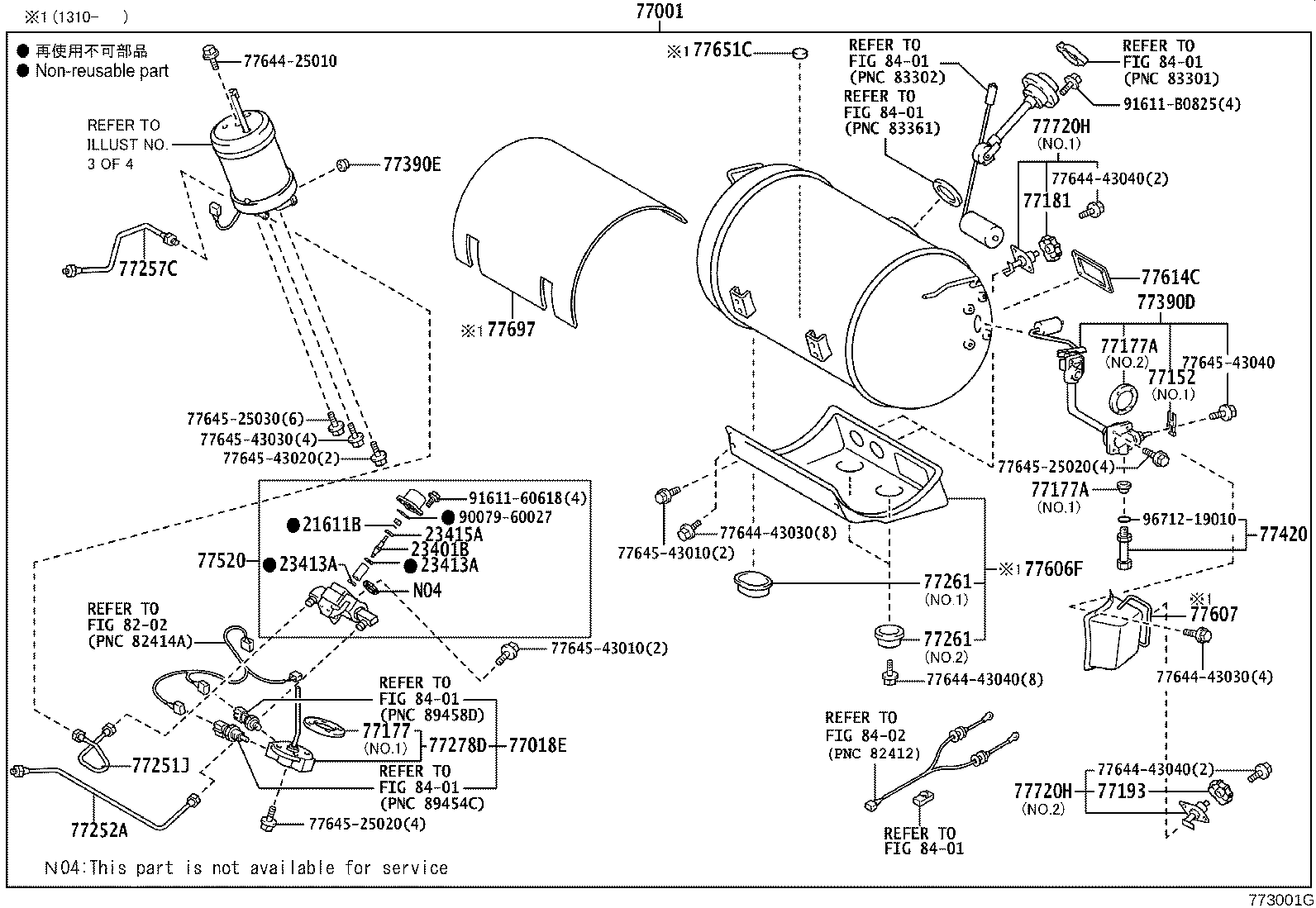 23223-75011 PUMP, FUEL, NO.2 product image