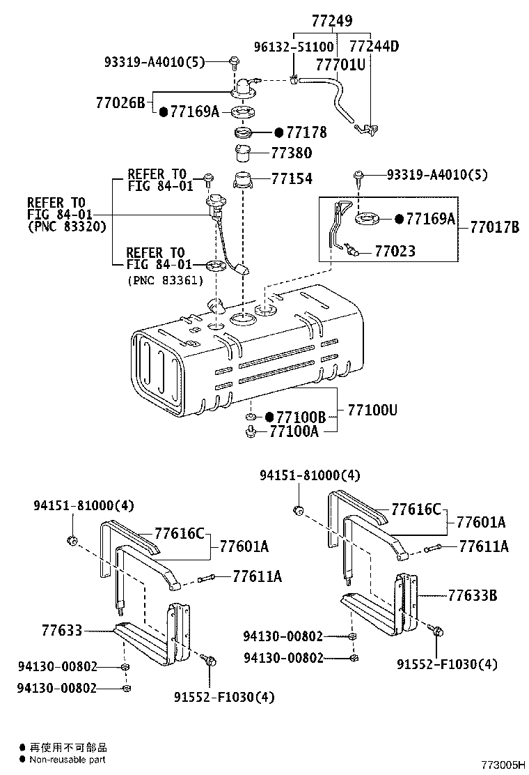 77206-37P10 TUBE SUB-ASSY, FUEL MAIN, NO.2 product image