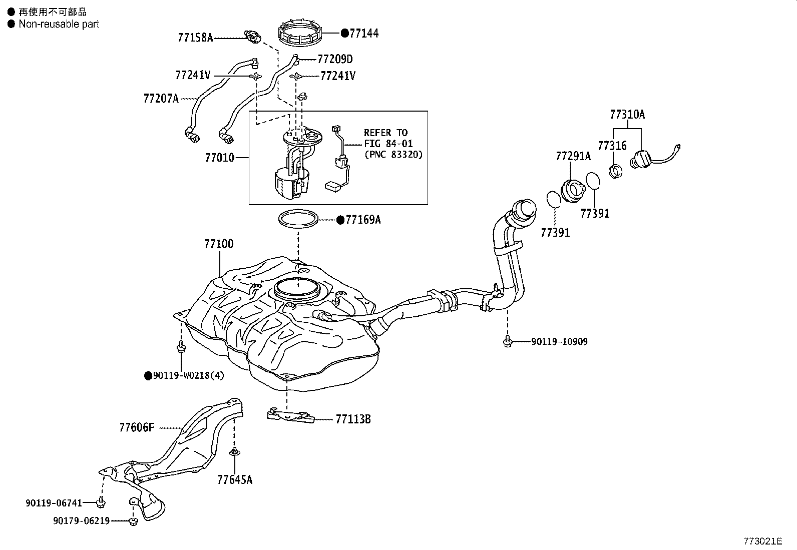 23221-0Q050 PUMP, FUEL product image