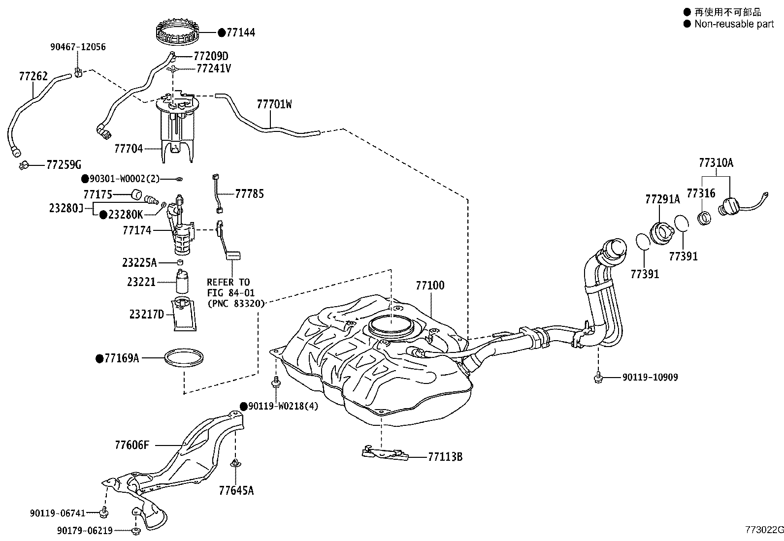 23221-0Q050 PUMP, FUEL product image
