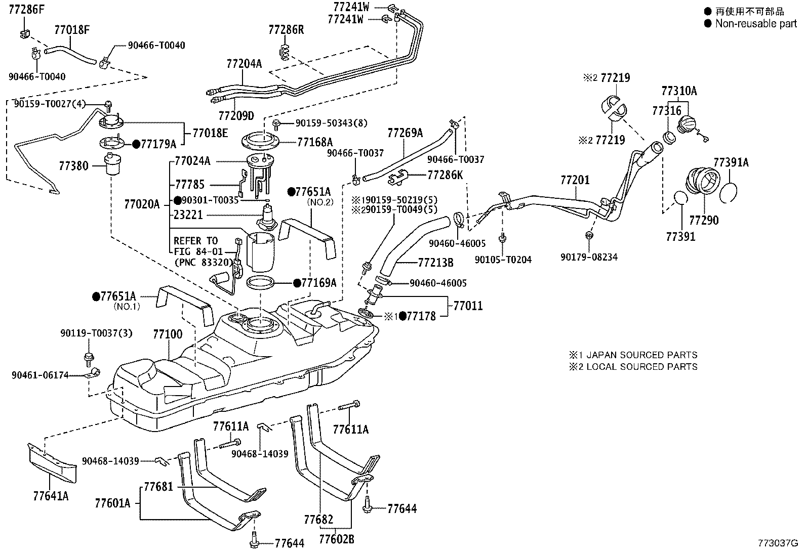 77035-0K151 CABLE SUB-ASSY, FUEL LID LOCK CONTROL product image