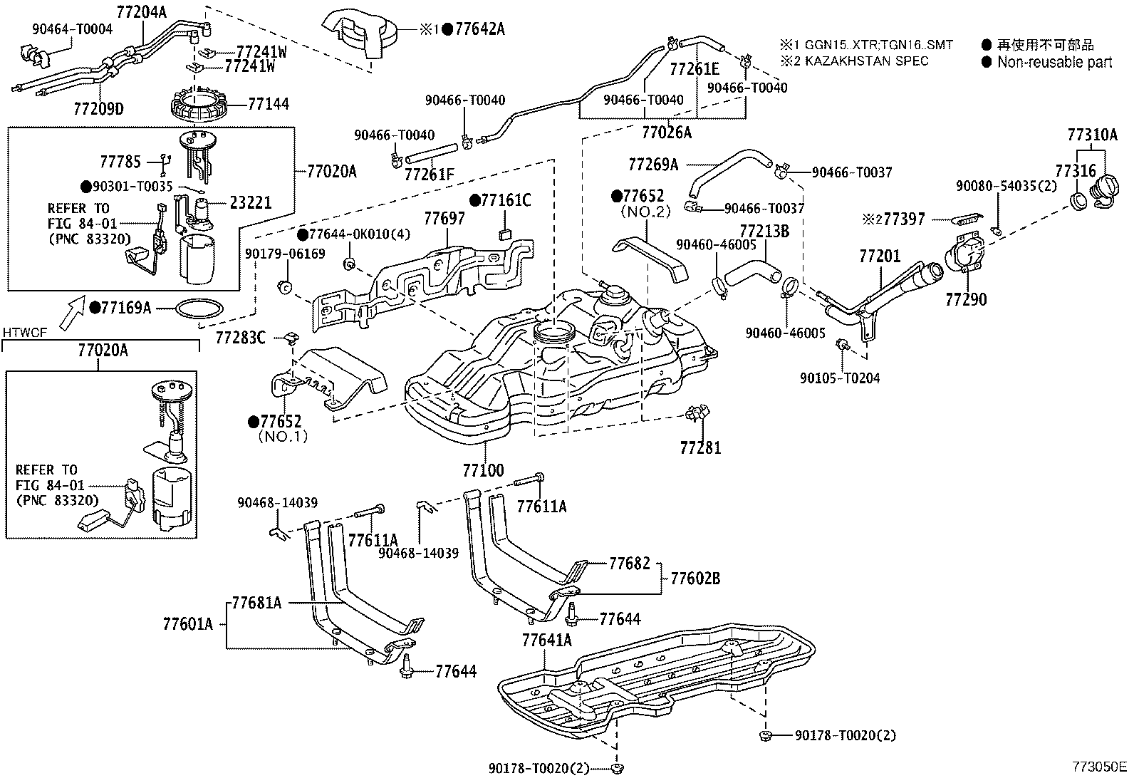 Toyota 77035-0K330 CABLE SUB-ASSY, FUEL LID LOCK CONTROL