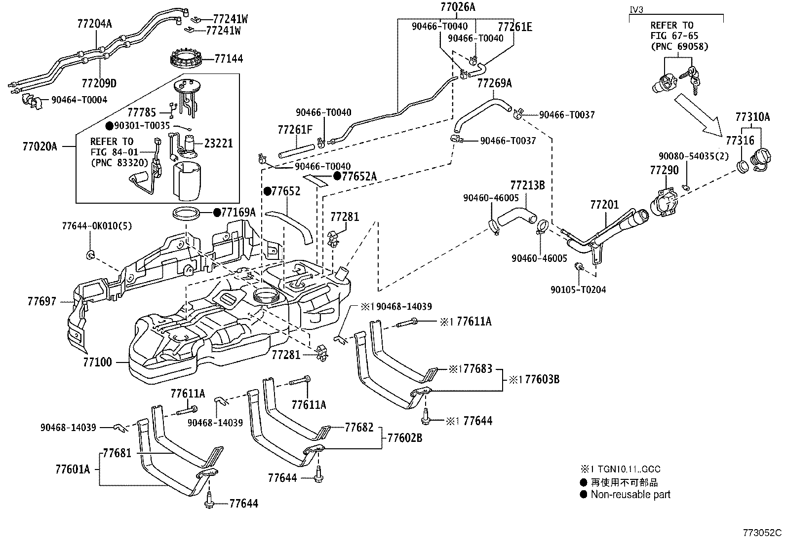 Thumbnail 3 for 77035-0K330