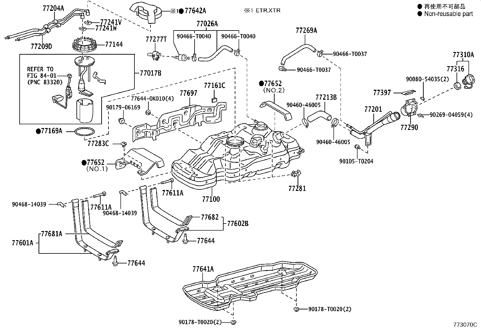 77641-0K090 PROTECTOR, FUEL TANK, NO.1 product image