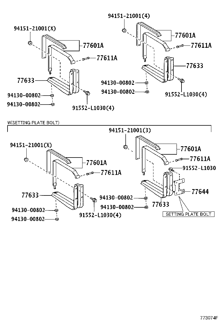 SM331-10100 HOSE, FUEL product image