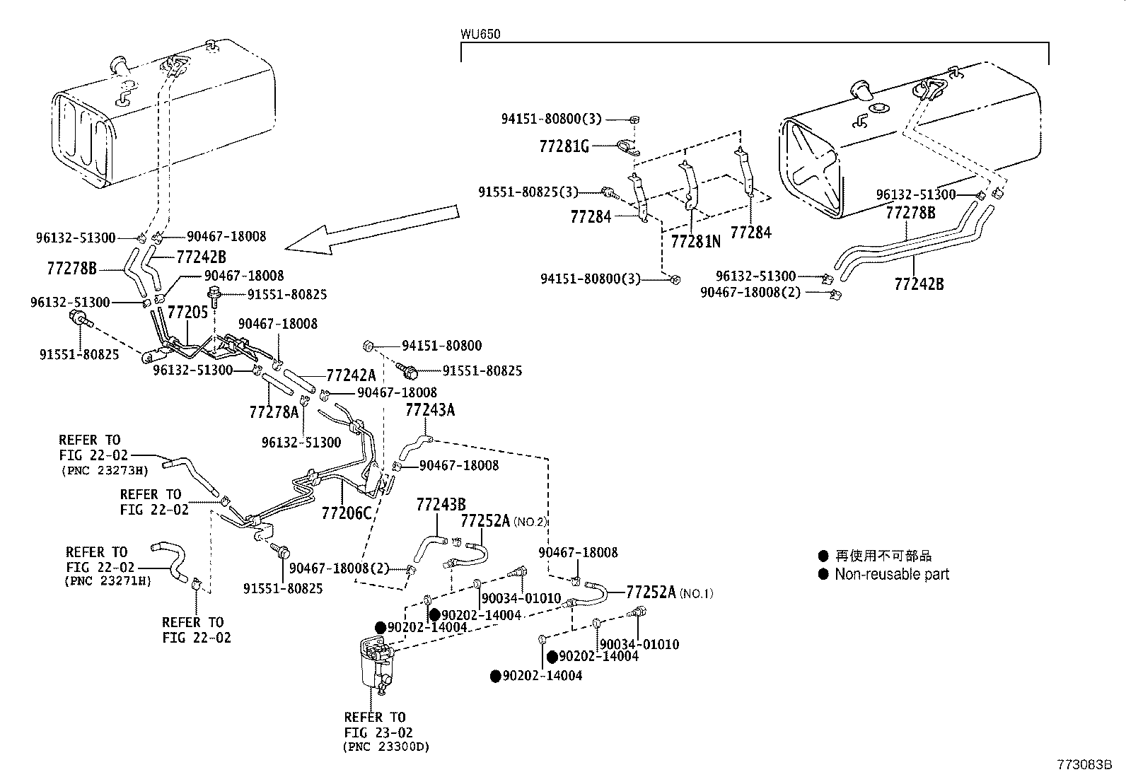 SM331-10100 HOSE, FUEL product image