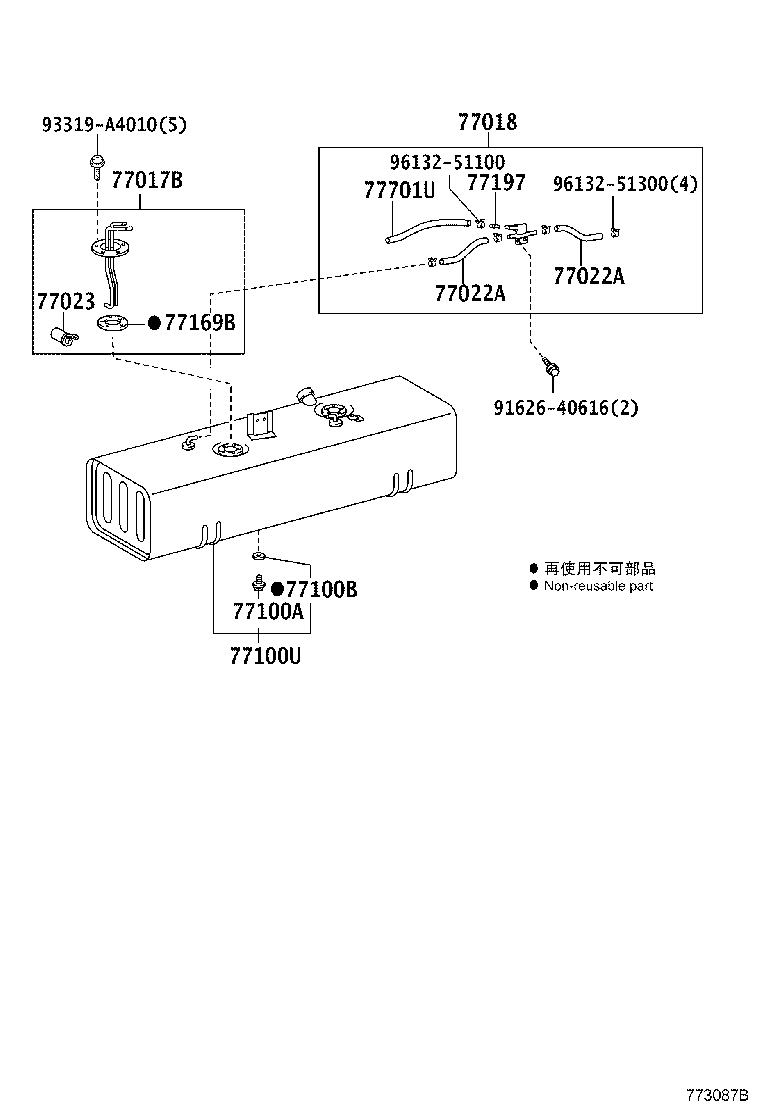 23960-78012 VALVE ASSY, SOLENOID LPG product image