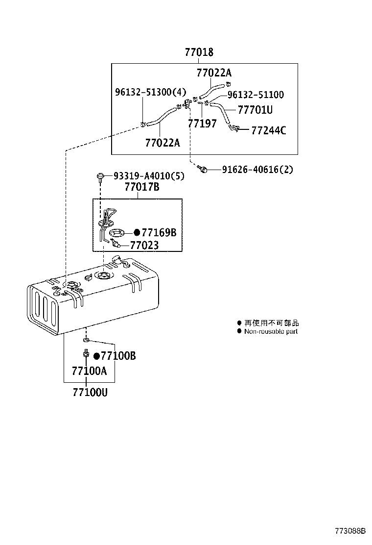23960-78012 VALVE ASSY, SOLENOID LPG product image