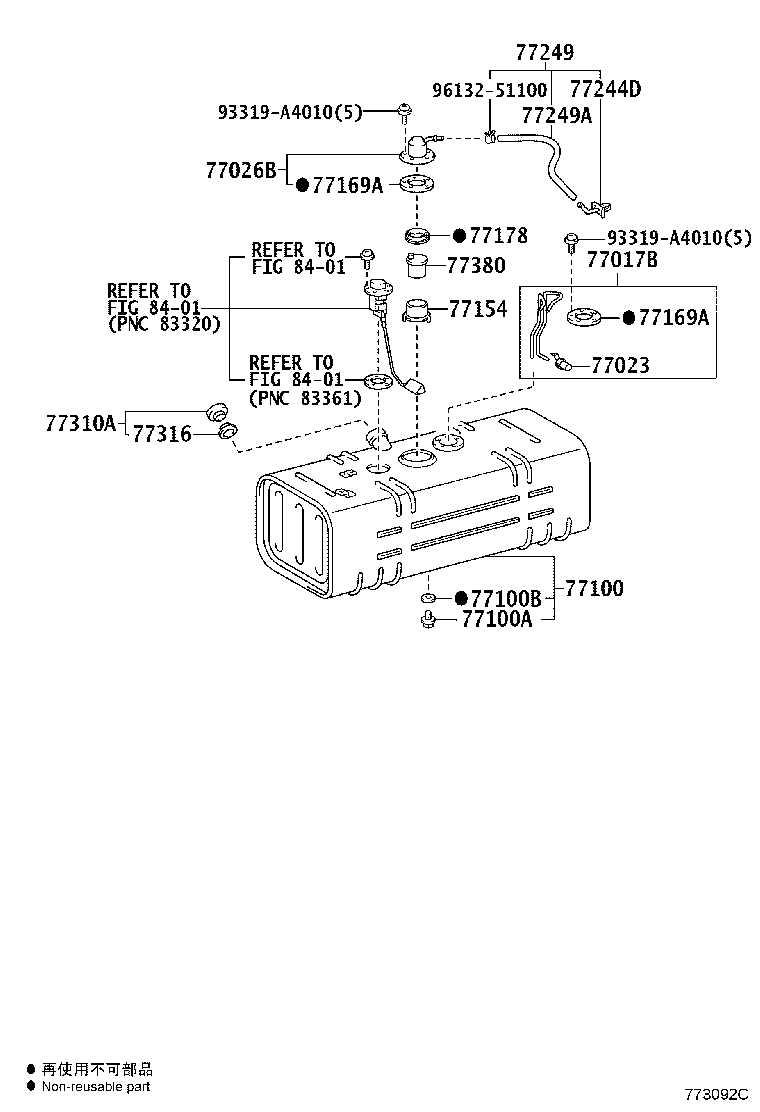 77023-60010 FILTER SUB-ASSY, FUEL SUCTION TUBE product image