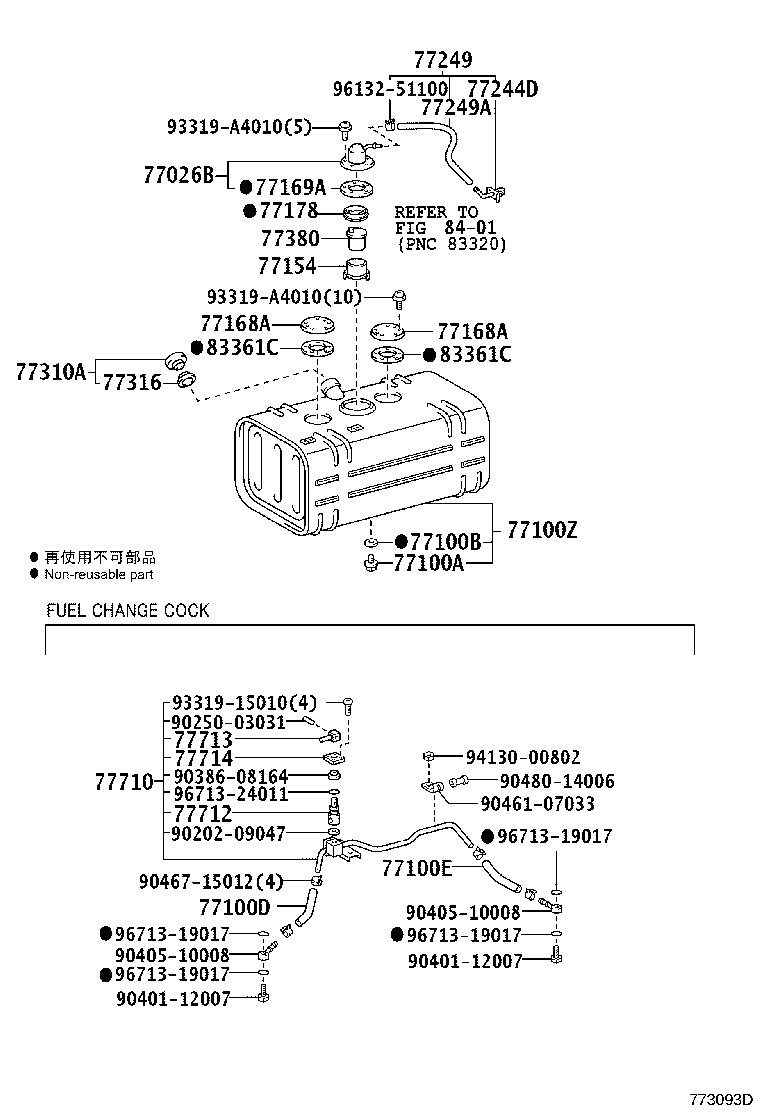 77023-60010 FILTER SUB-ASSY, FUEL SUCTION TUBE product image