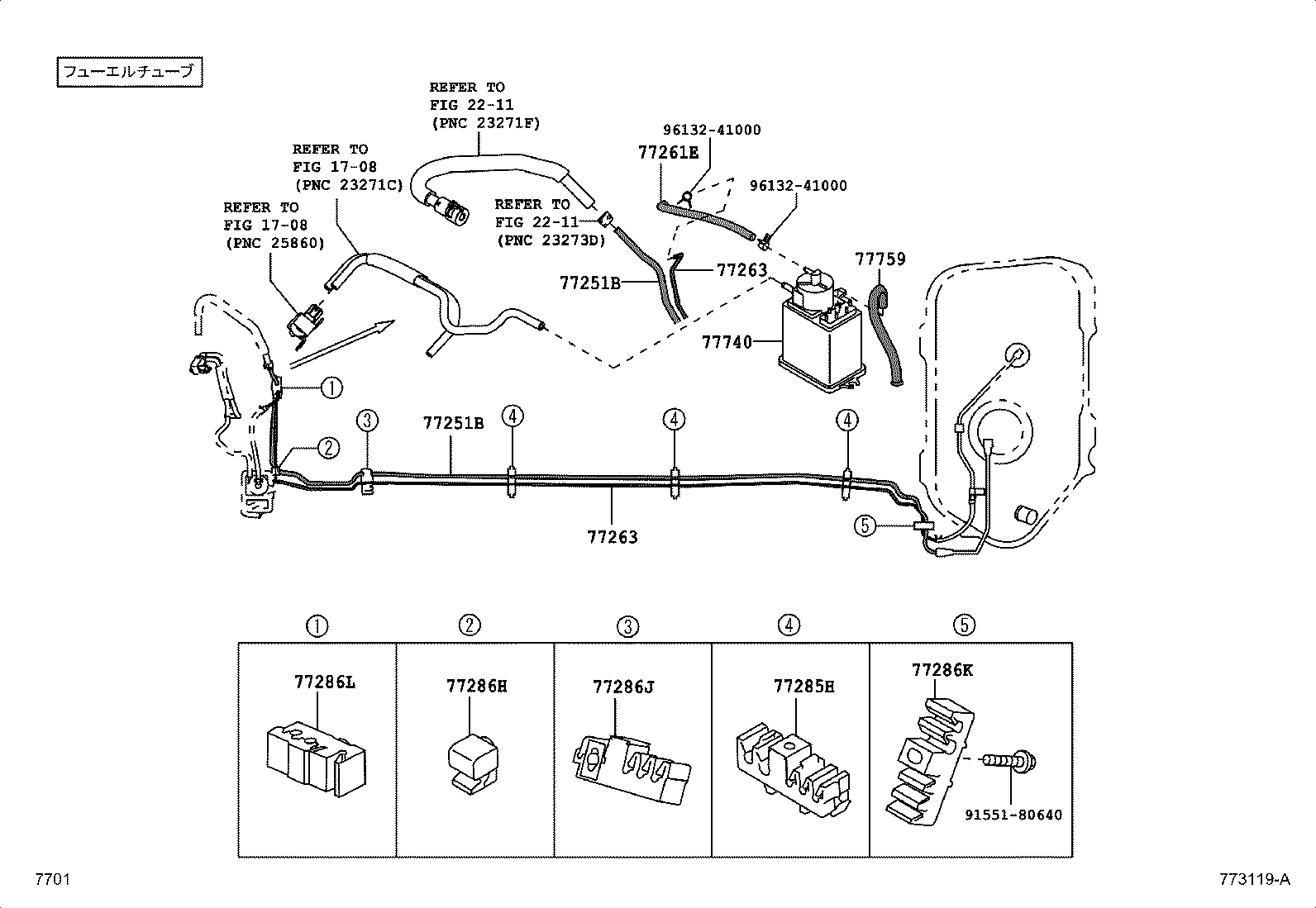 23100-B2120 PUMP, FUEL product image