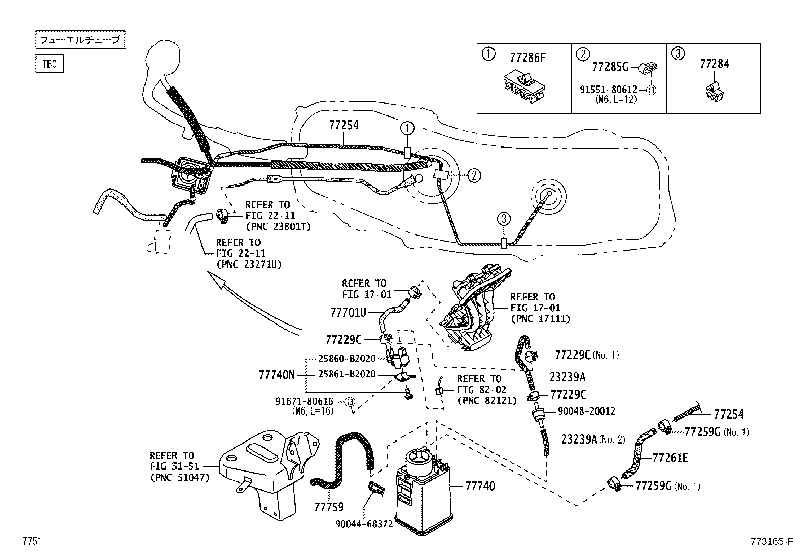 23210-B5012 TUBE ASSY, FUEL SUCTION W/PUMP & GAGE product image