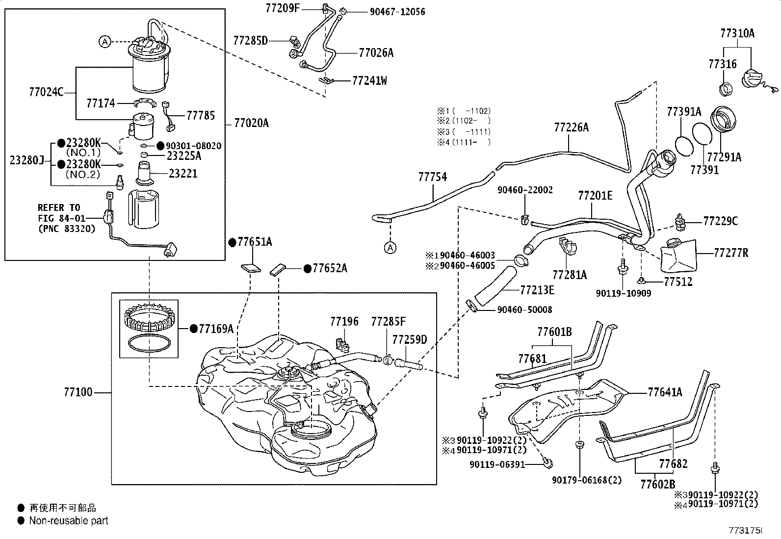 77261-75020 TUBE, FUEL TANK TO CANISTER product image