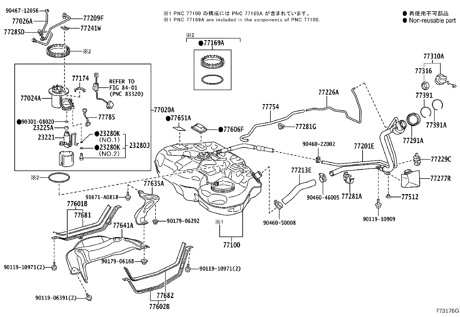 23220-37130 PUMP, FUEL product image