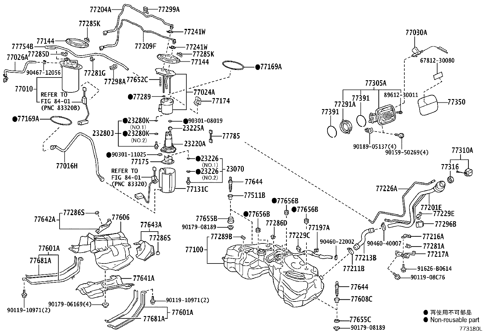 77285-50090 CLAMP, FUEL TUBE, NO.1 product image