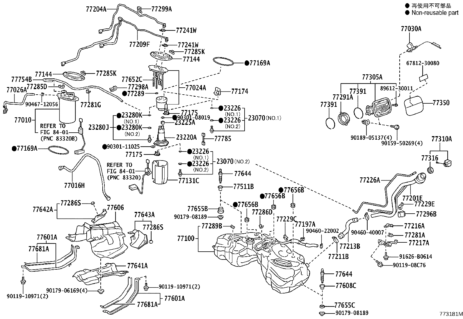 77285-50090 CLAMP, FUEL TUBE, NO.1 product image