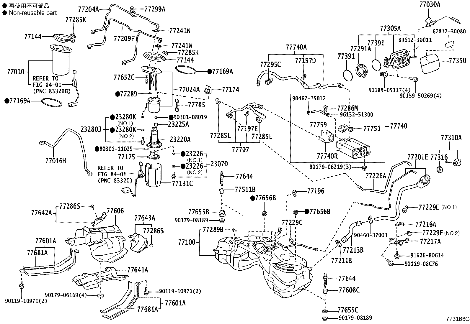 Toyota 23220-38030 PUMP ASSY, FUEL W/FILTER