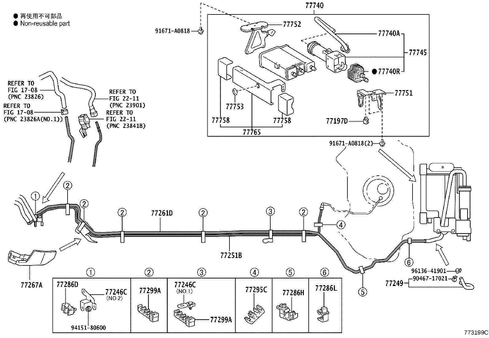 Thumbnail 2 for 77001-52360
