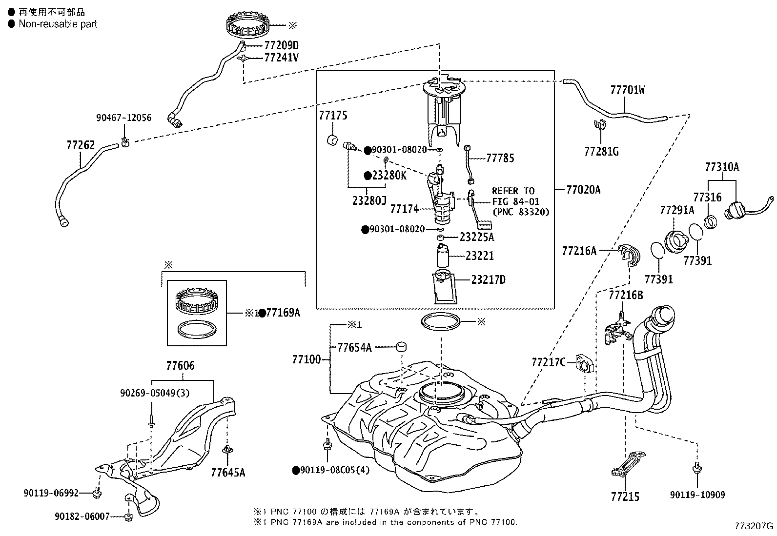 23220-21221 PUMP, FUEL product image