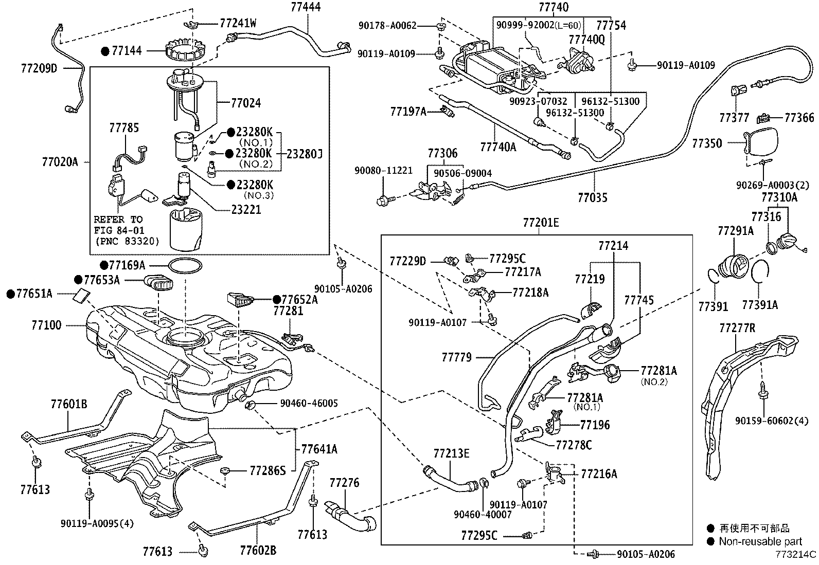 Thumbnail 6 for 77001-02350