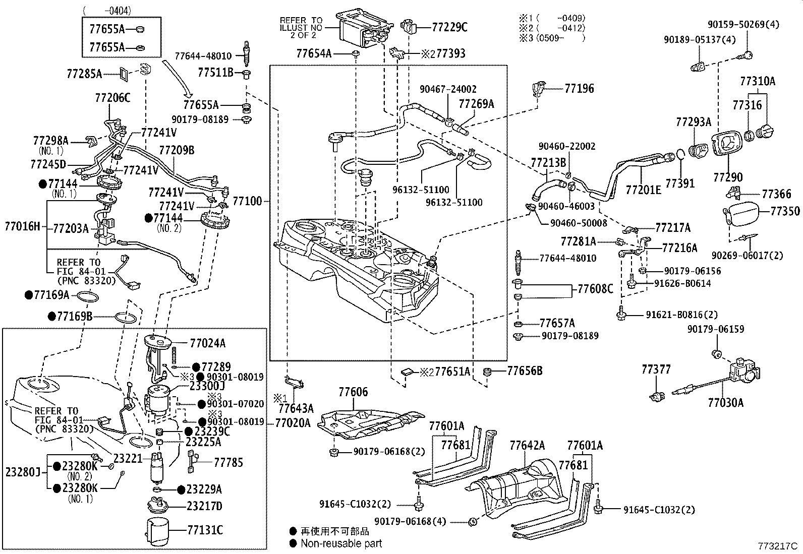 77020-30250 TUBE ASSY, FUEL SUCTION W/PUMP & GAGE product image