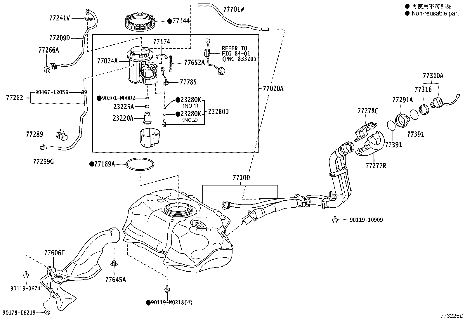 23221-0Q050 PUMP, FUEL product image
