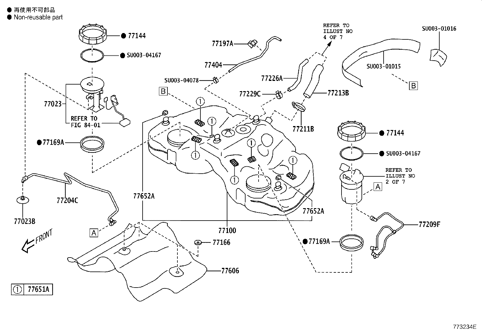 SU003-01034 CLAMP, FUEL TUBE, NO.1 product image
