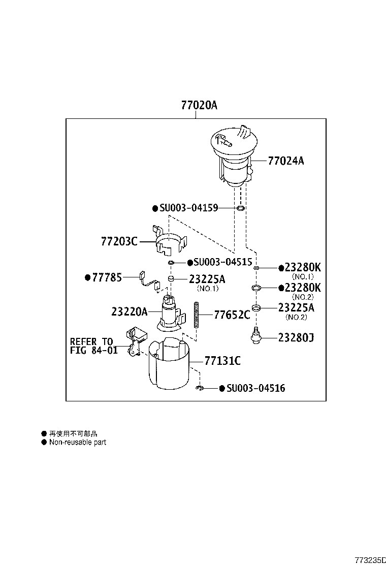 SU003-01034 CLAMP, FUEL TUBE, NO.1 product image