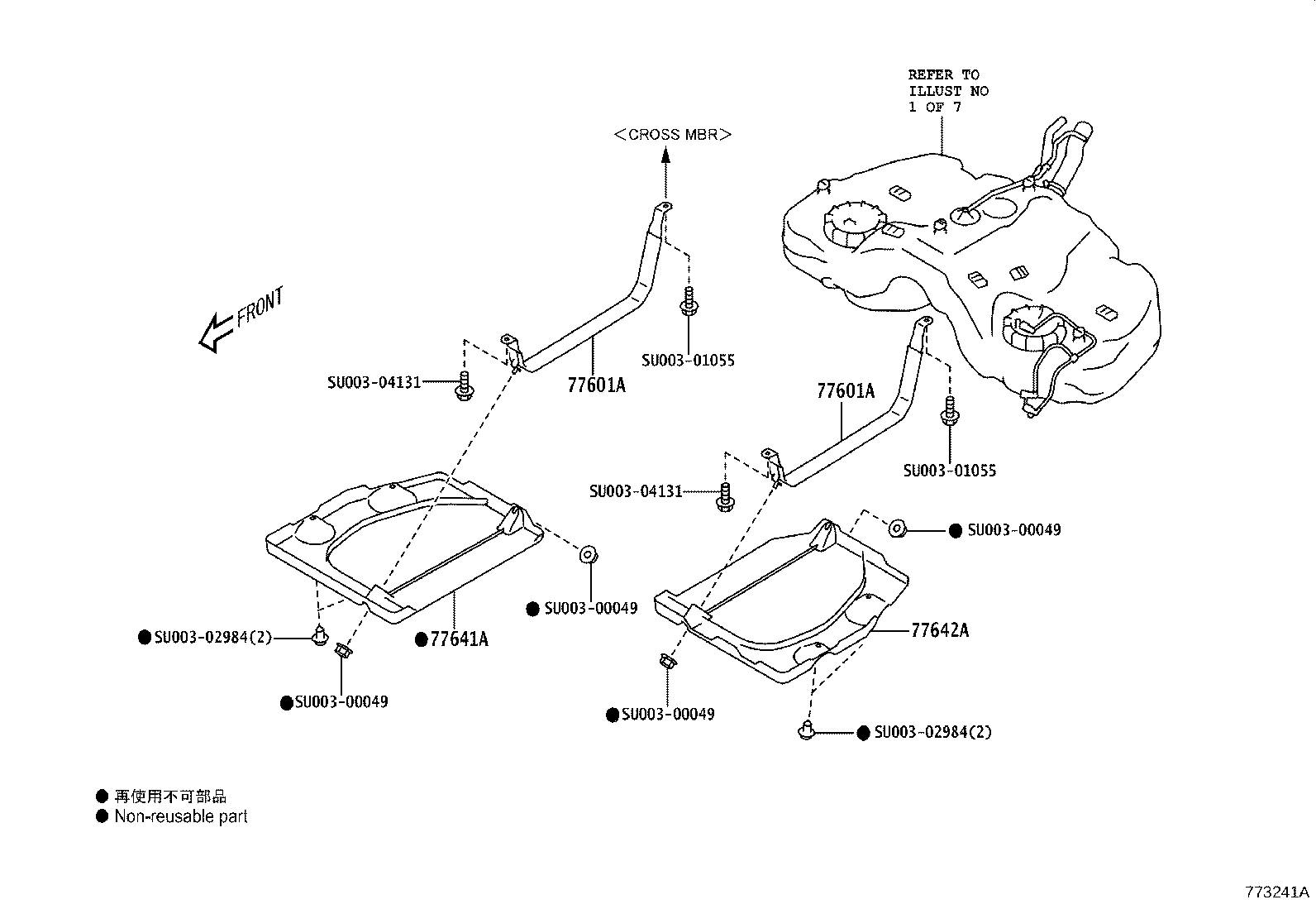 SU003-01034 CLAMP, FUEL TUBE, NO.1 product image