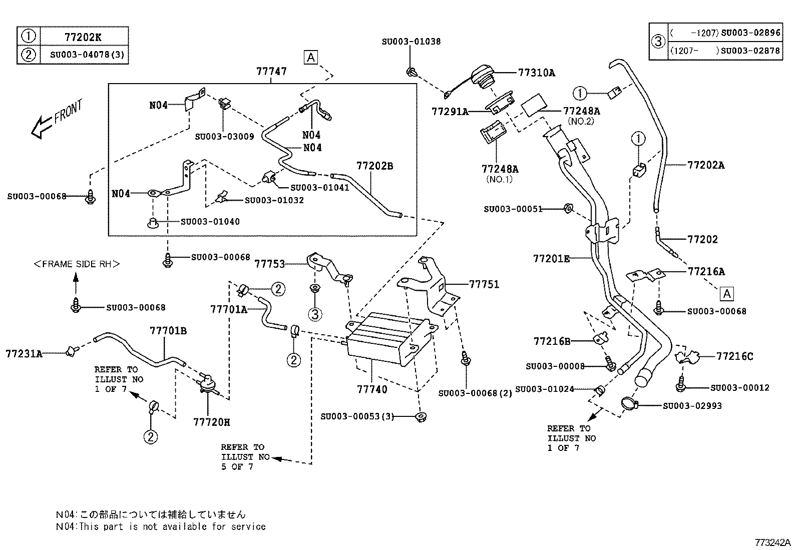 SU003-01034 CLAMP, FUEL TUBE, NO.1 product image