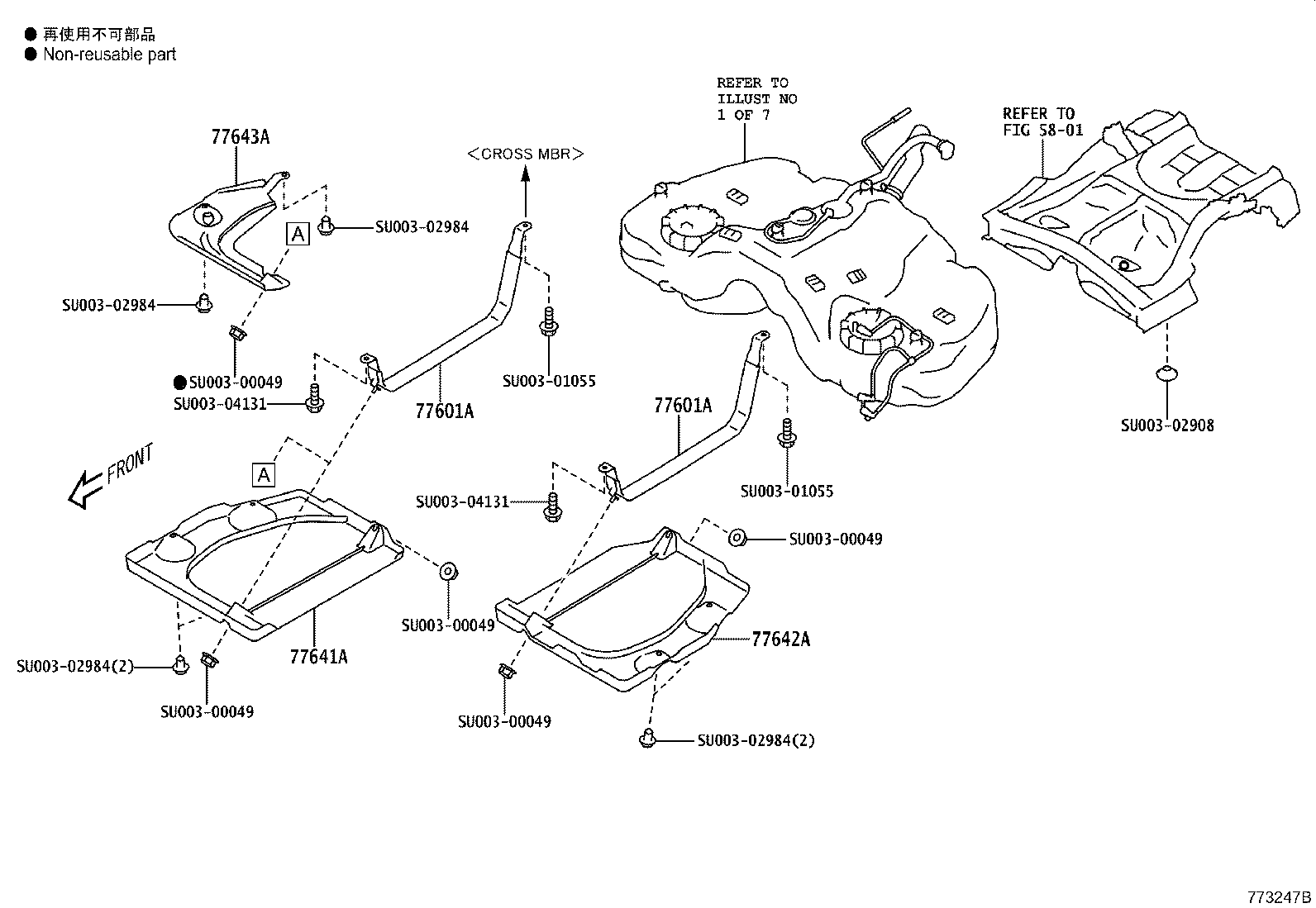 Thumbnail 3 for SU003-01013