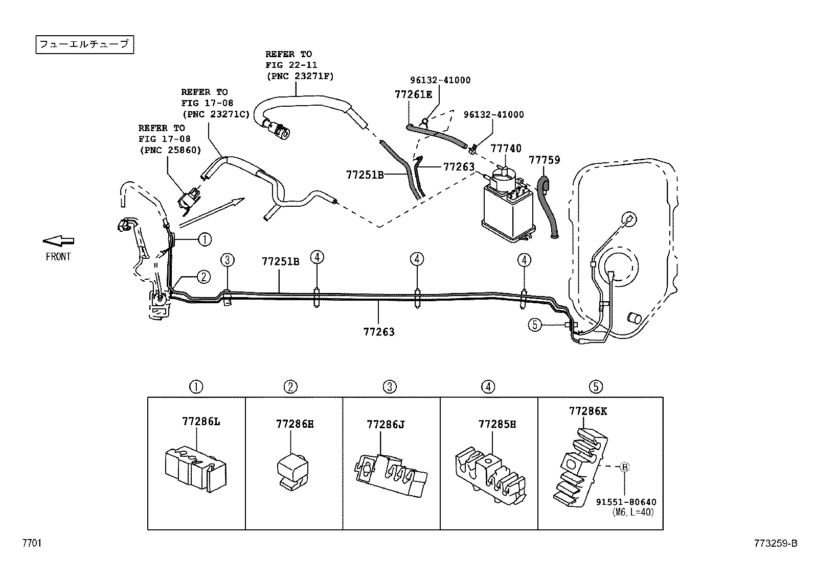 23100-B2160 PUMP, FUEL product image