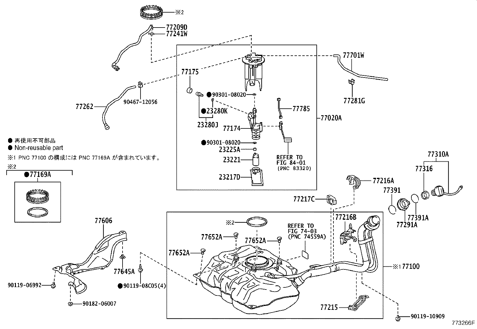 23221-47032 PUMP, FUEL product image
