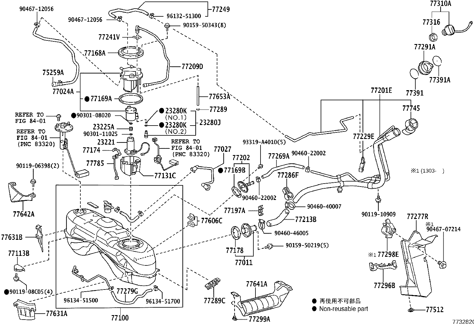 77261-12610 TUBE, FUEL TANK TO CANISTER product image