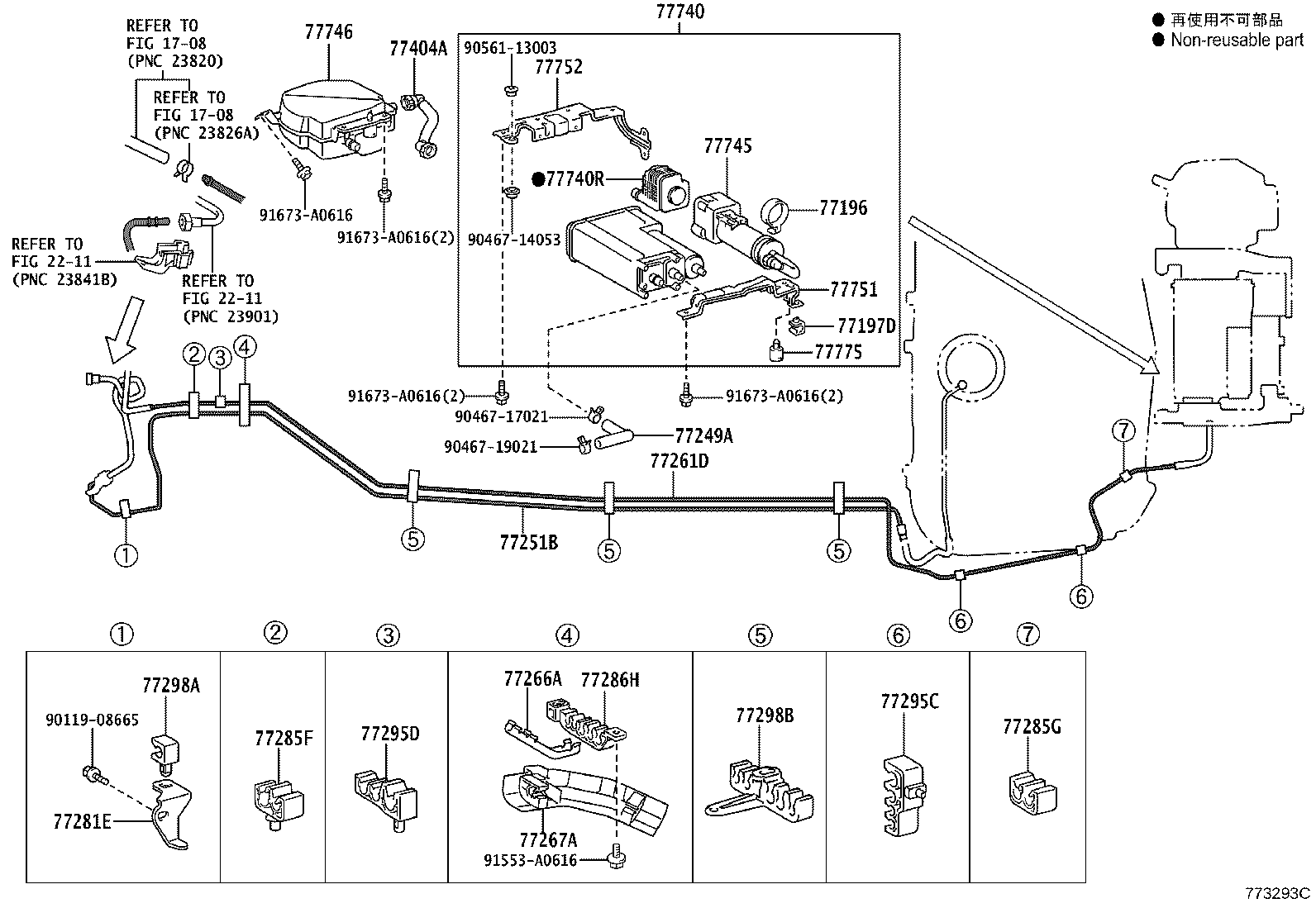 Thumbnail 3 for 23220-31370