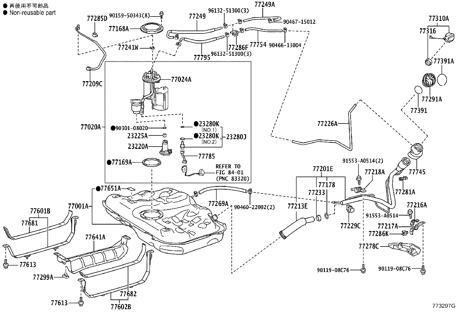 23220-28181 PUMP ASSY, FUEL W/FILTER product image