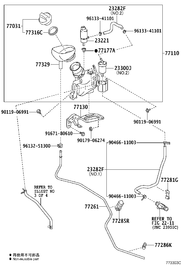 23221-0D030 PUMP, FUEL product image