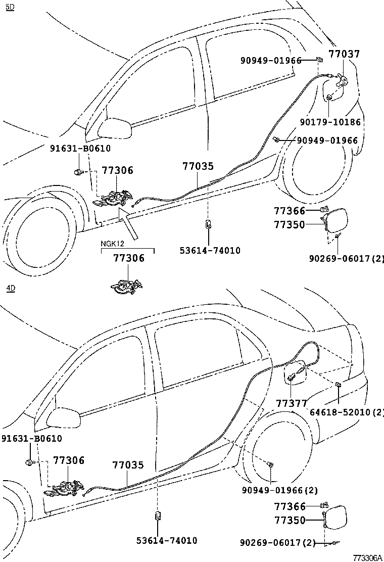 23221-0D030 PUMP, FUEL product image