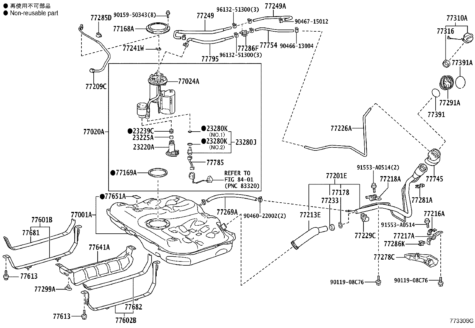 23220-28181 PUMP ASSY, FUEL W/FILTER product image