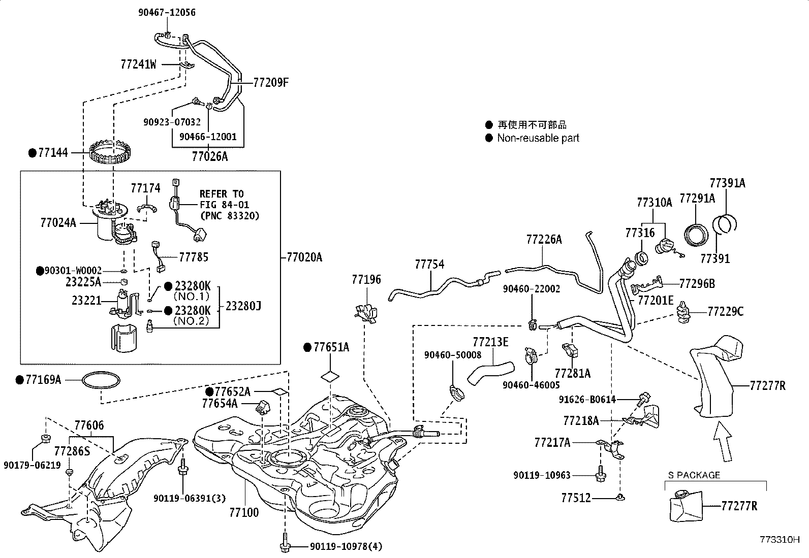 23220-21181 PUMP, FUEL product image