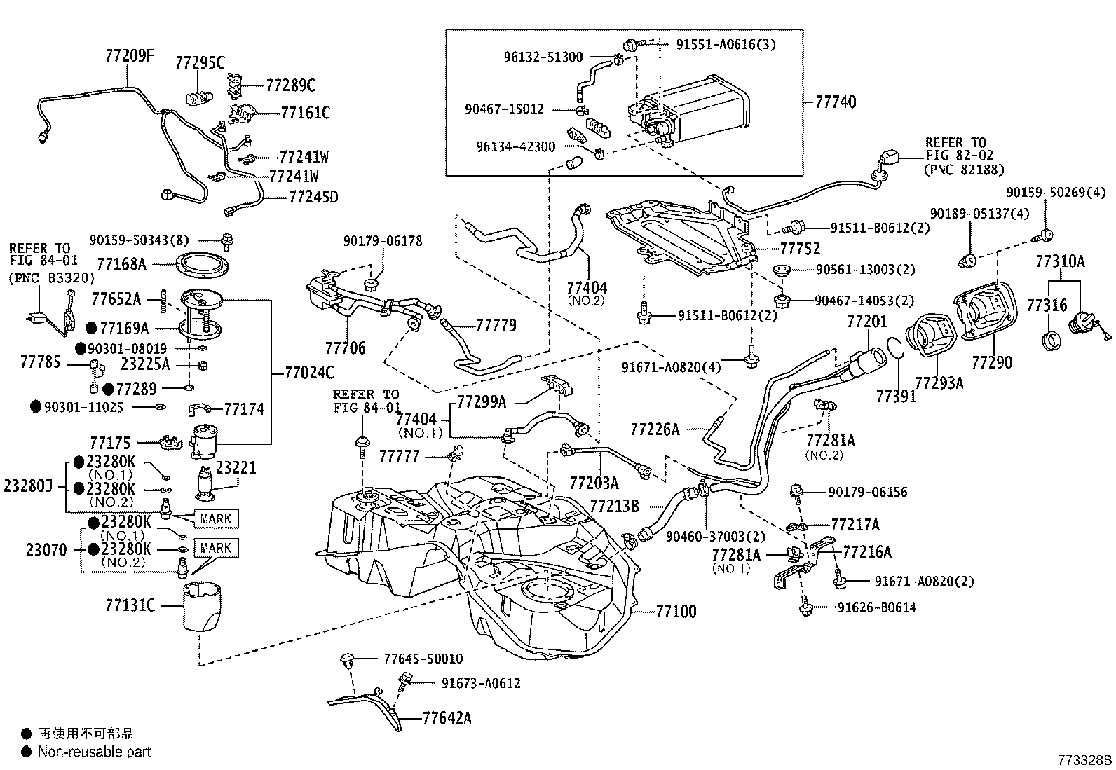 Toyota 77216-50041 SUPPORT, FUEL TANK FILLER PIPE, NO.1