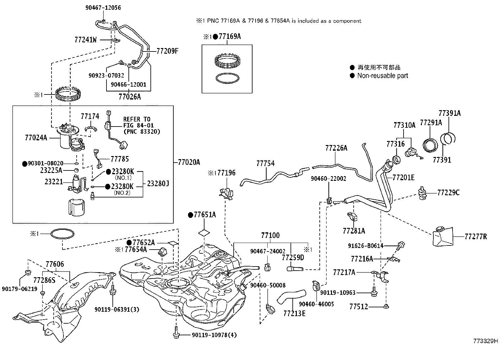 23220-21281 PUMP, FUEL product image
