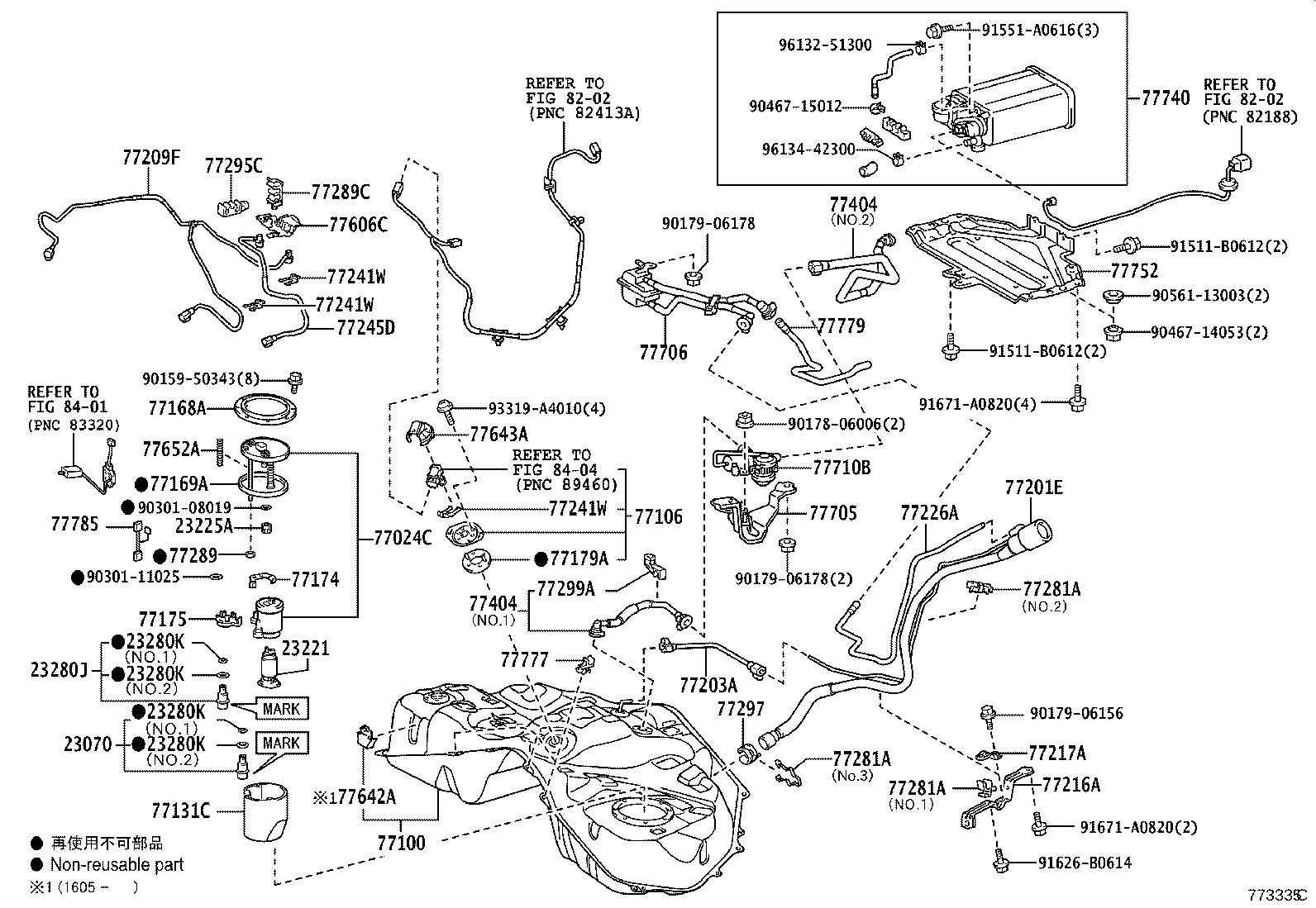 Toyota 77201-50190 PIPE SUB-ASSY, FUEL TANK FILLER