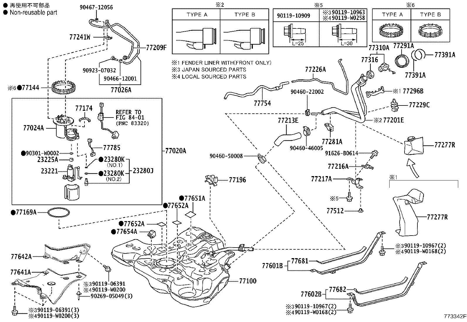 77010-02060 TUBE SUB-ASSY, FUEL TANK VENT product image